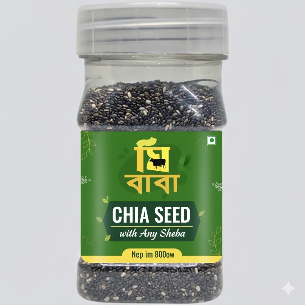 Chia Seed - চিয়া সিড